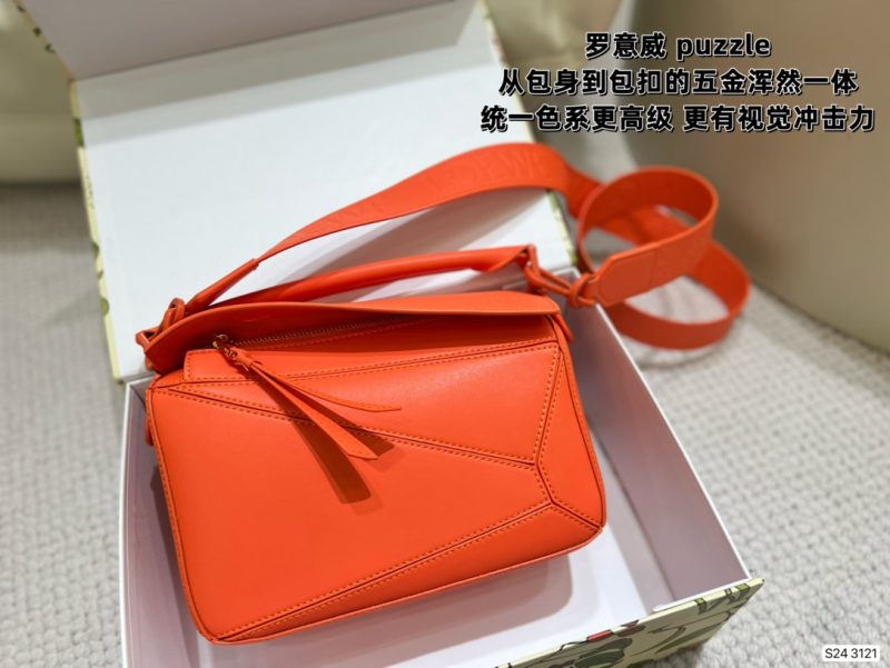 Rep Bags 08YA8251