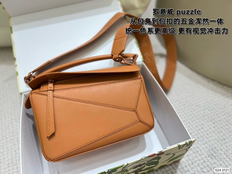 Rep Bags 08YA8251
