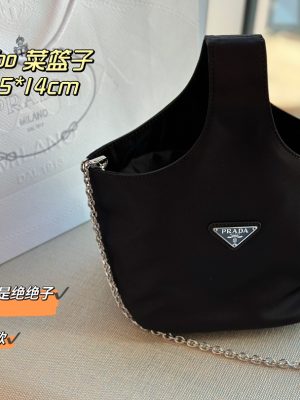 Rep Bags 05YA17118