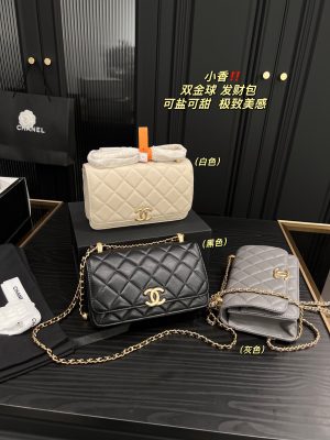 Rep Bags 01YA280