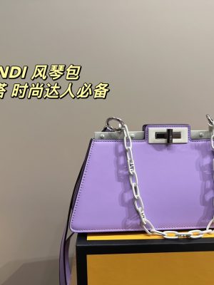 Rep Bags 09YA5787
