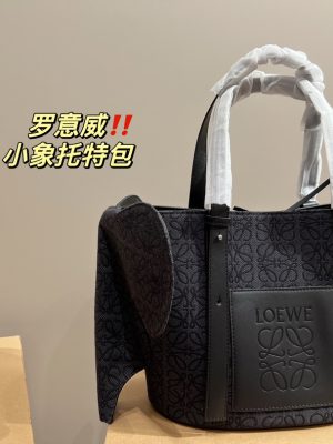 Rep Bags 08YA8297
