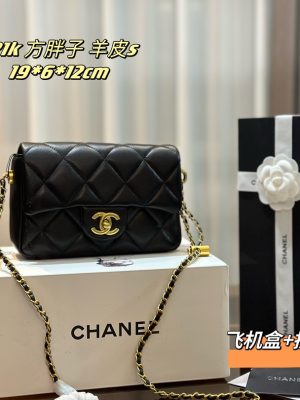 Rep Bags 01YA637