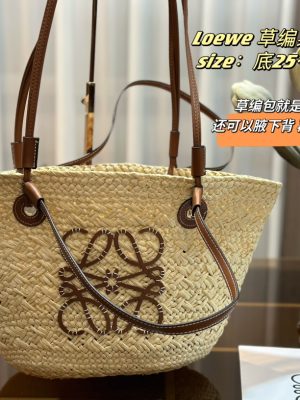 Rep Bags 08YA8315