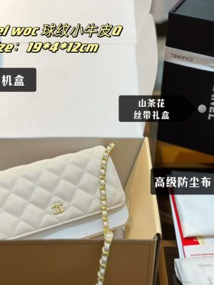 Rep Bags 01YA794