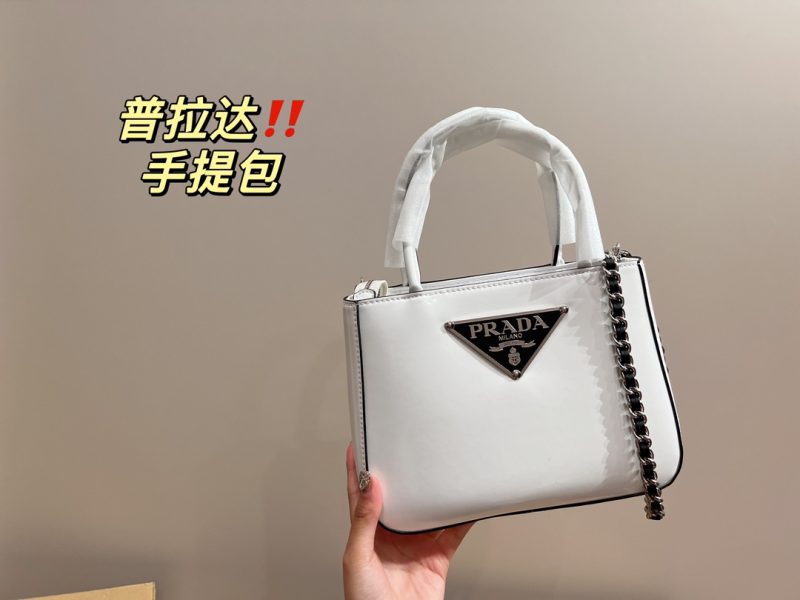 Rep Bags 05YA17615 Prada Bag Prada Bag Prada Bag