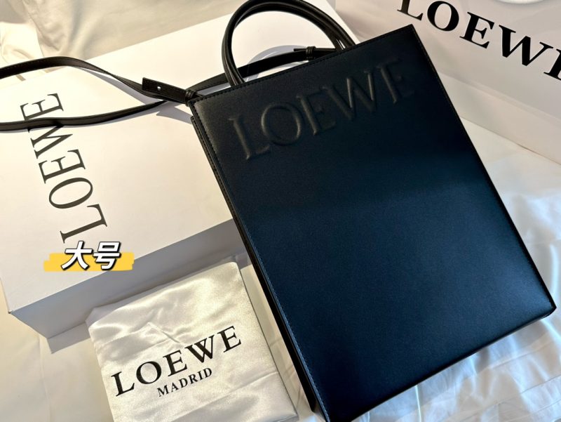 Rep Bags 08YA8404