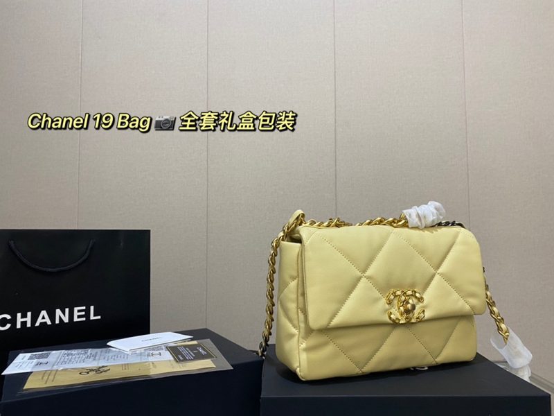 Rep Bags 01YA881