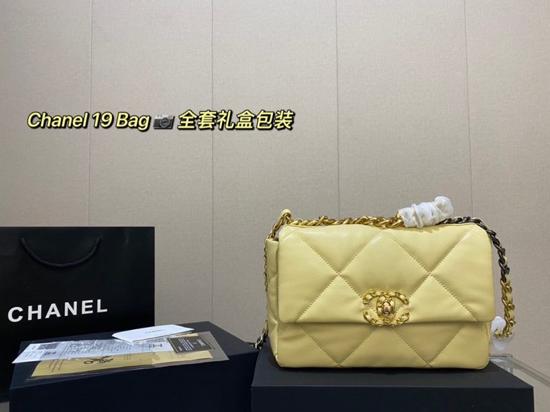 Rep Bags 01YA881