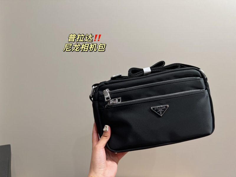 Rep Bags 05YA17640 Prada Bag Prada Bag Prada Bag