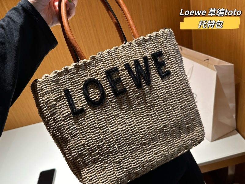 Rep Bags 08YA8419