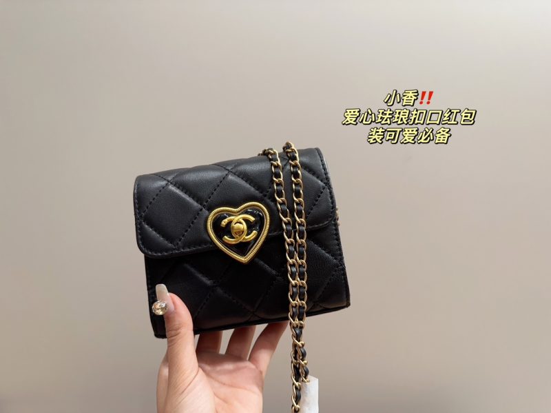 Rep Bags 01YA1068