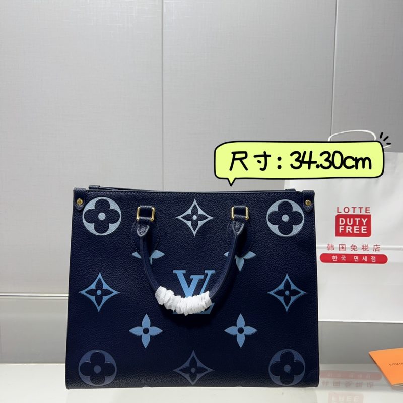 Rep Bags 07YA10008