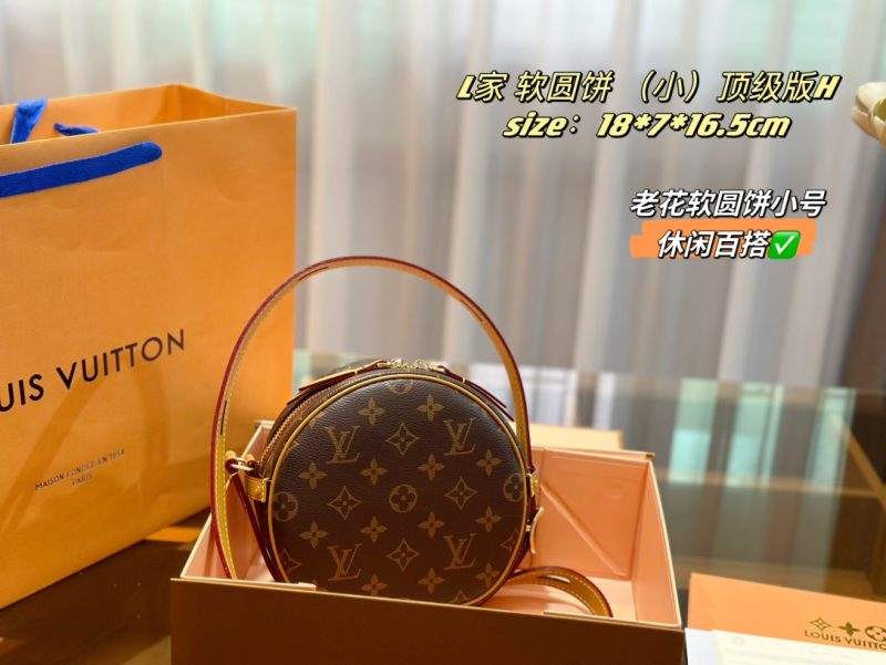 Rep Bags 07YA10096