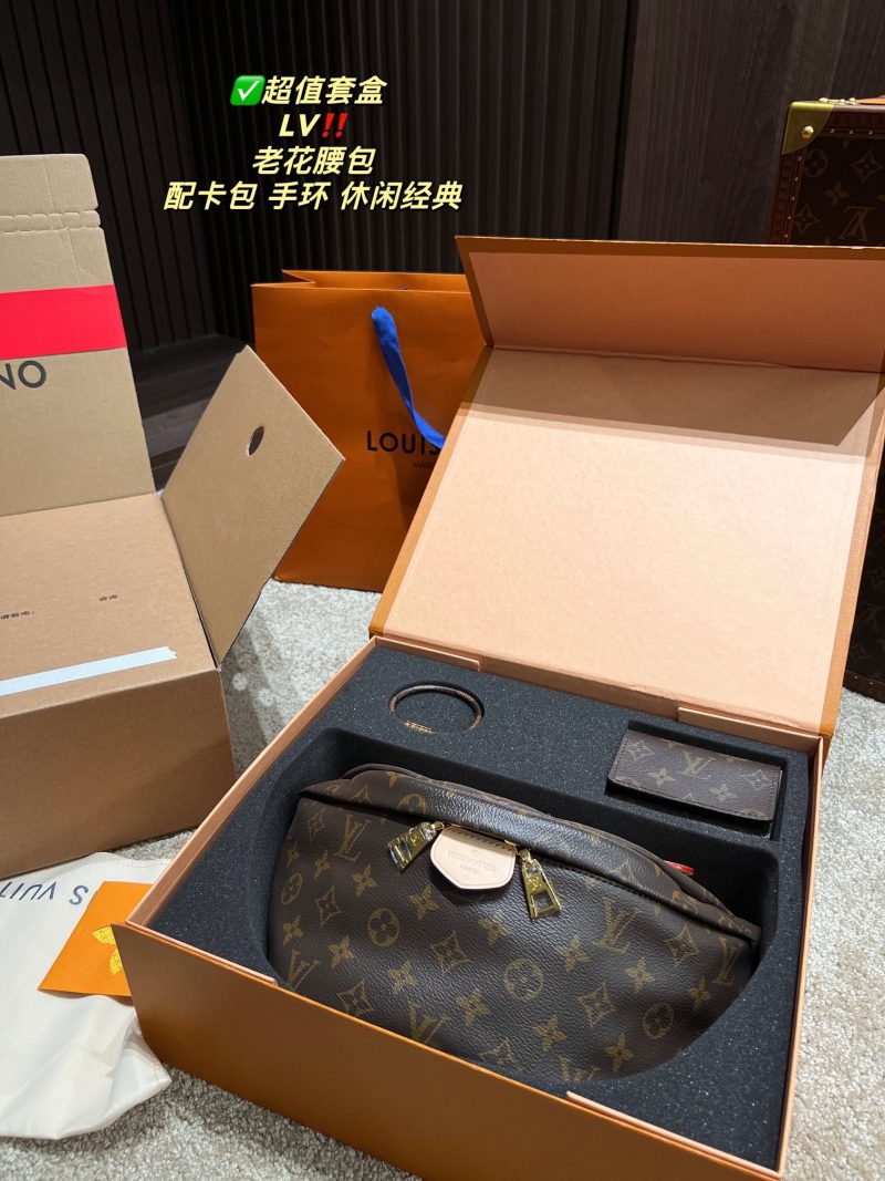 Rep Bags 07YA10134