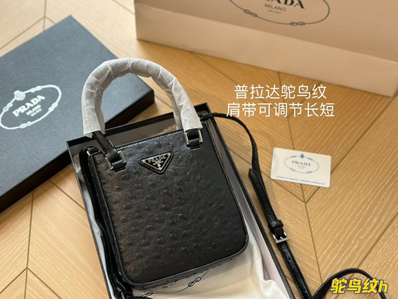 Rep Bags 05YA17792
