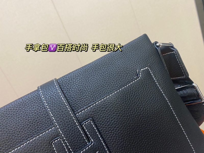 Rep Bags 04YA1061