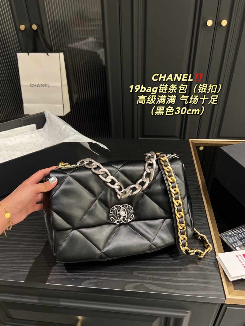 Rep Bags 01YA1448