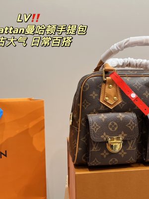 Rep Bags 07YA10504