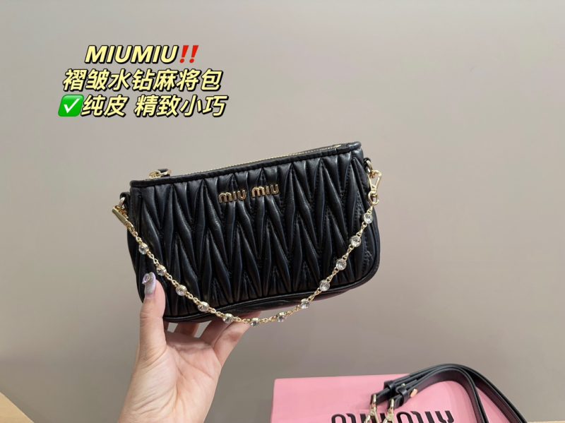 Rep Bags 06YA16002