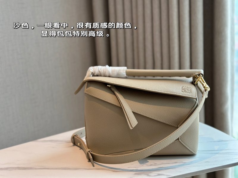 Rep Bags 08YA8047