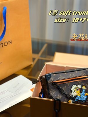 Rep Bags 07YA10580