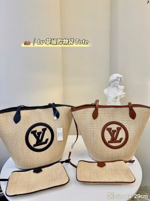 Rep Bags 07YA10590