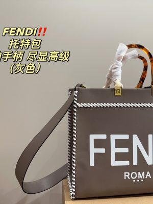 Rep Bags 09YA6569