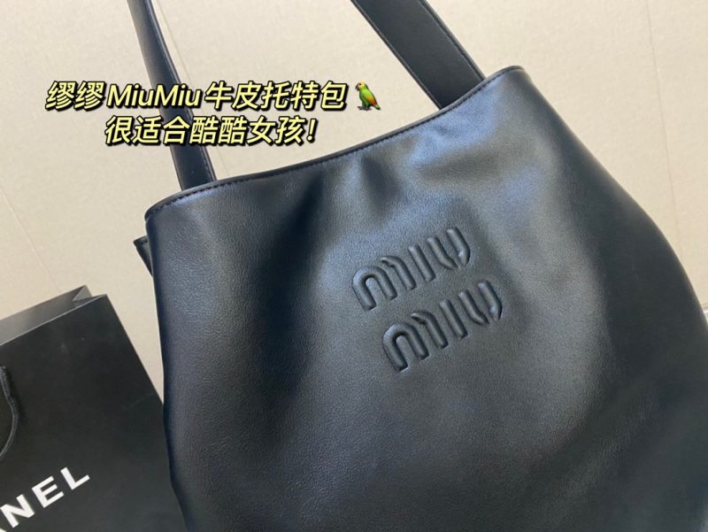 Rep Bags 06YA16099