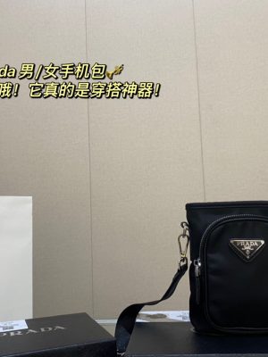 Rep Bags 05YA17922