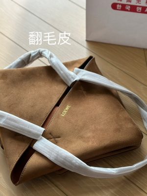 Rep Bolsas 08YA8782
