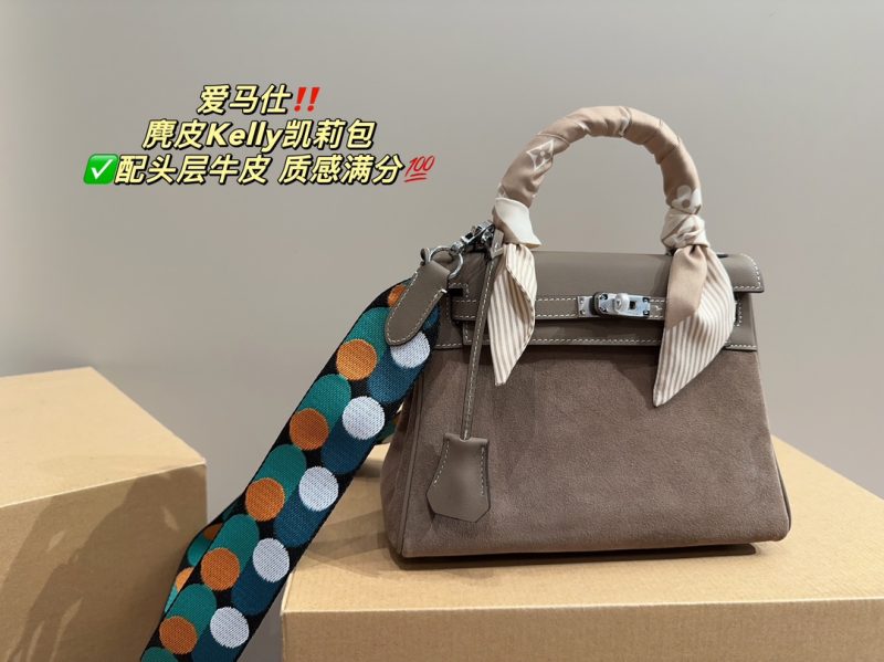 Rep Bags 04YA1632