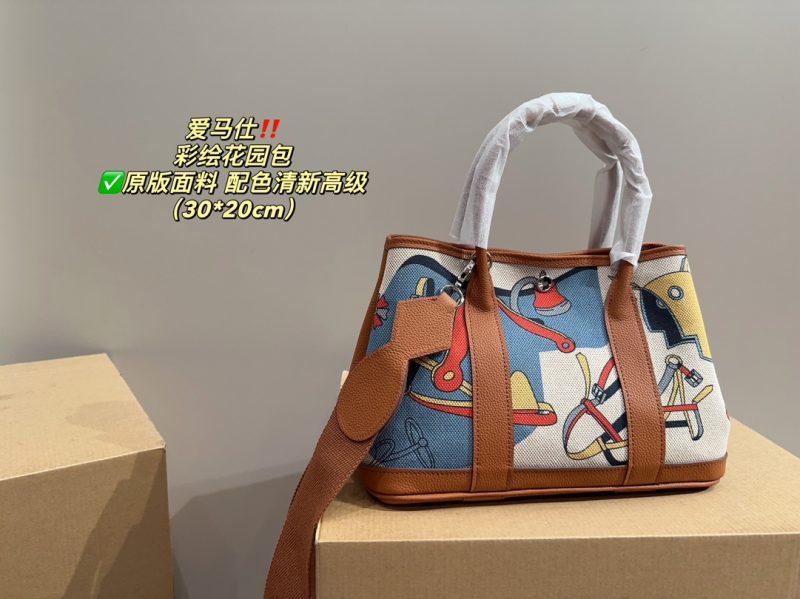 Rep Bags 04YA1634