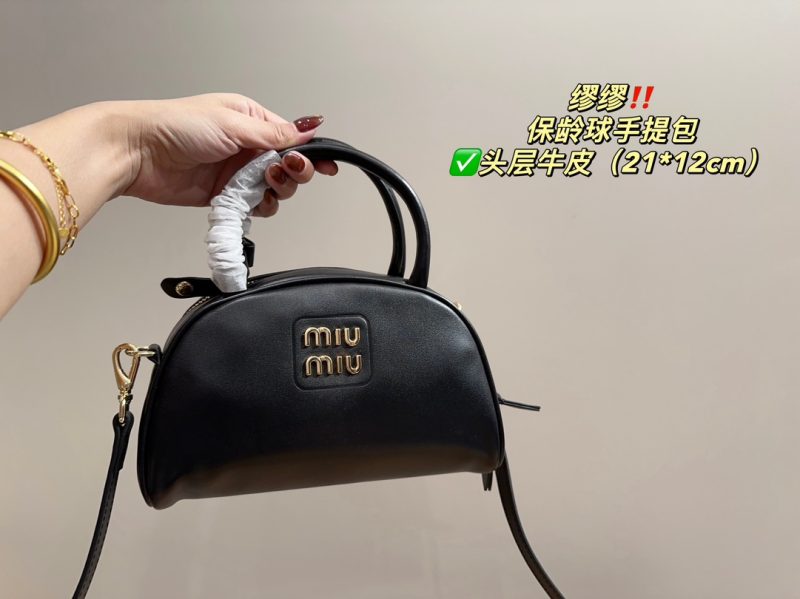 Rep Bags 06YA15672