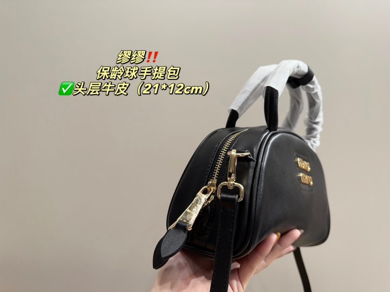 Rep Bags 06YA15672