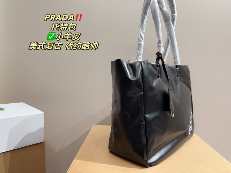 Rep Bags 05YA17958
