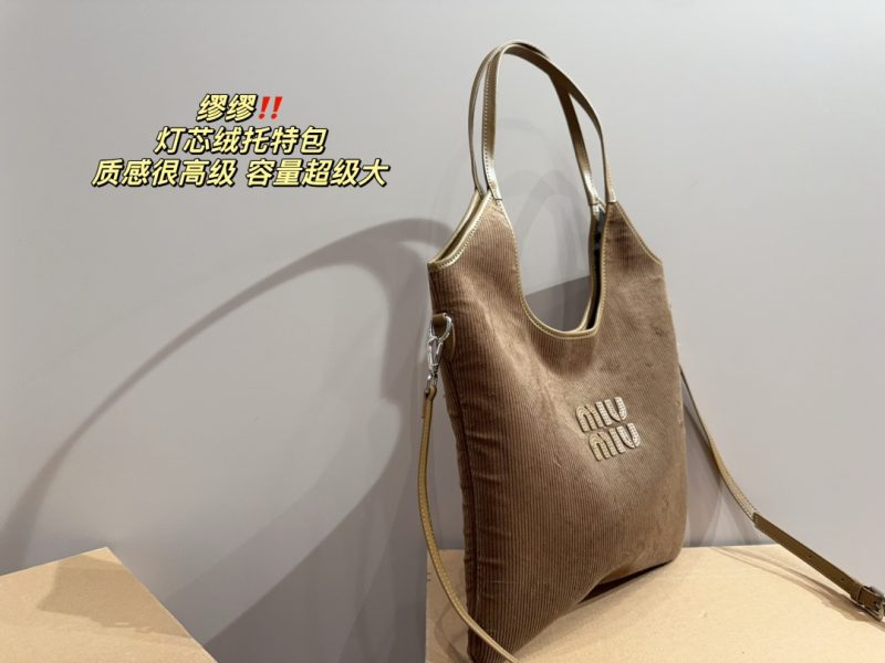 Rep Bags 06YA15682