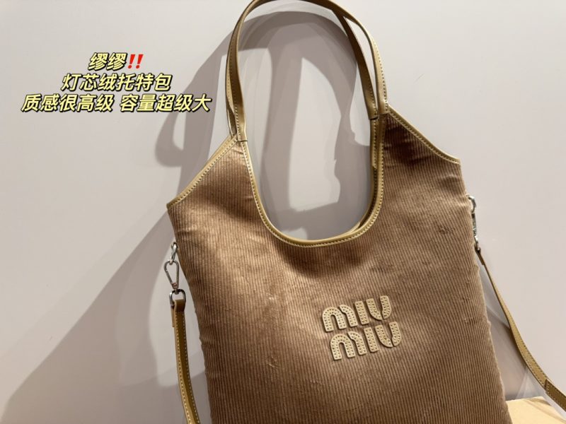 Rep Bags 06YA15682
