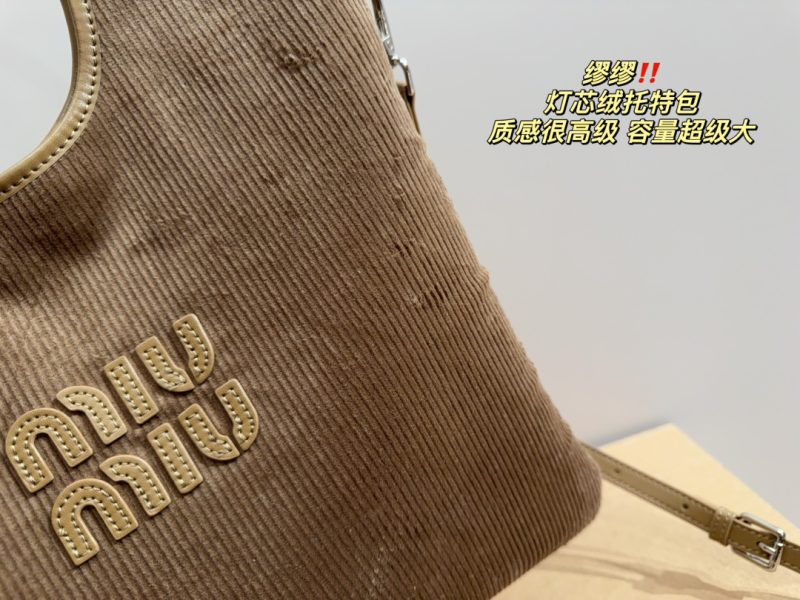 Rep Bags 06YA15682