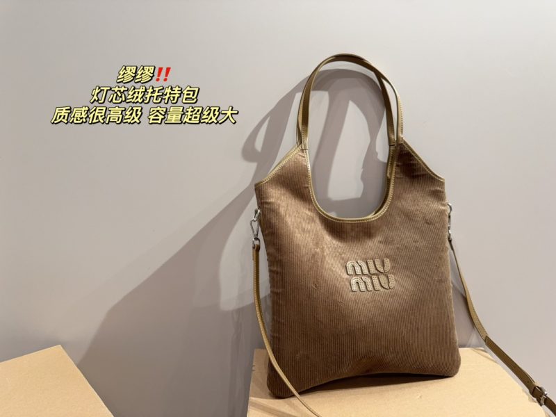 Rep Bags 06YA15682
