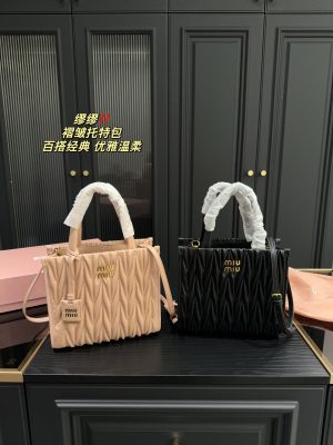 Rep Bags 06YA16138