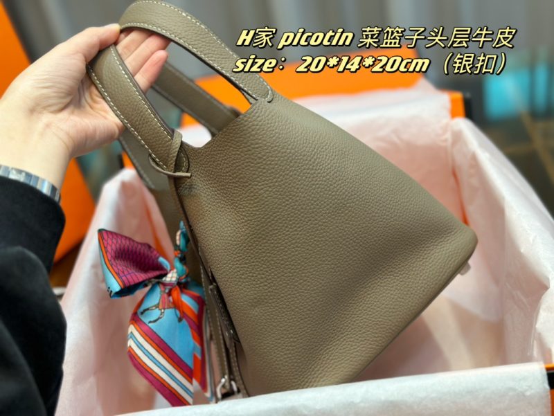 Rep Bags 04YA1088
