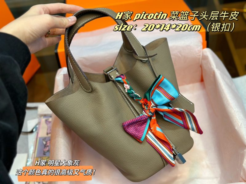 Rep Bags 04YA1088