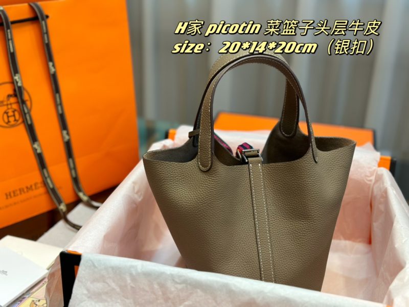 Rep Bags 04YA1088