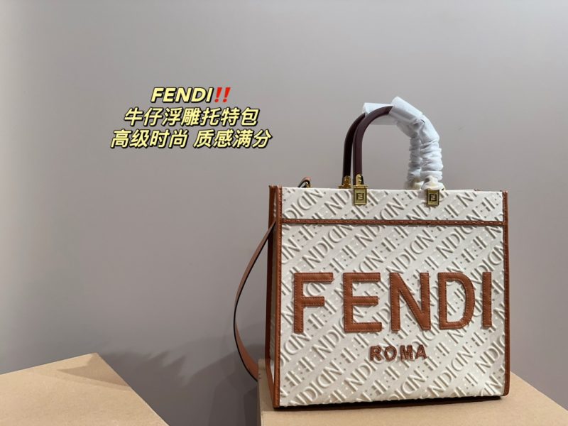 Rep Bags 09YA7539