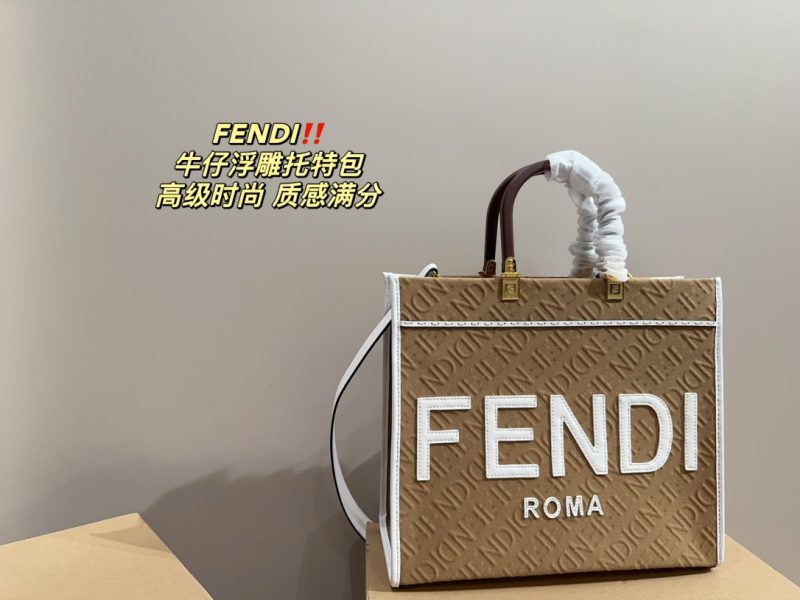 Rep Bags 09YA7539