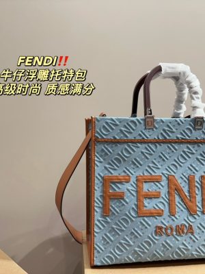 Rep Bags 09YA7539