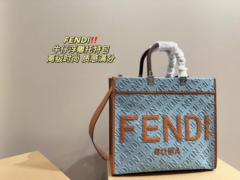 Rep Bags 09YA7539