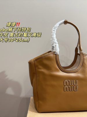 Rep Bags 06YA15805
