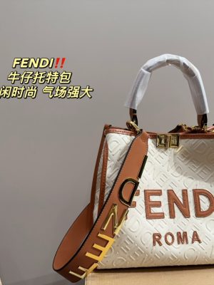 Rep Bags 09YA7547
